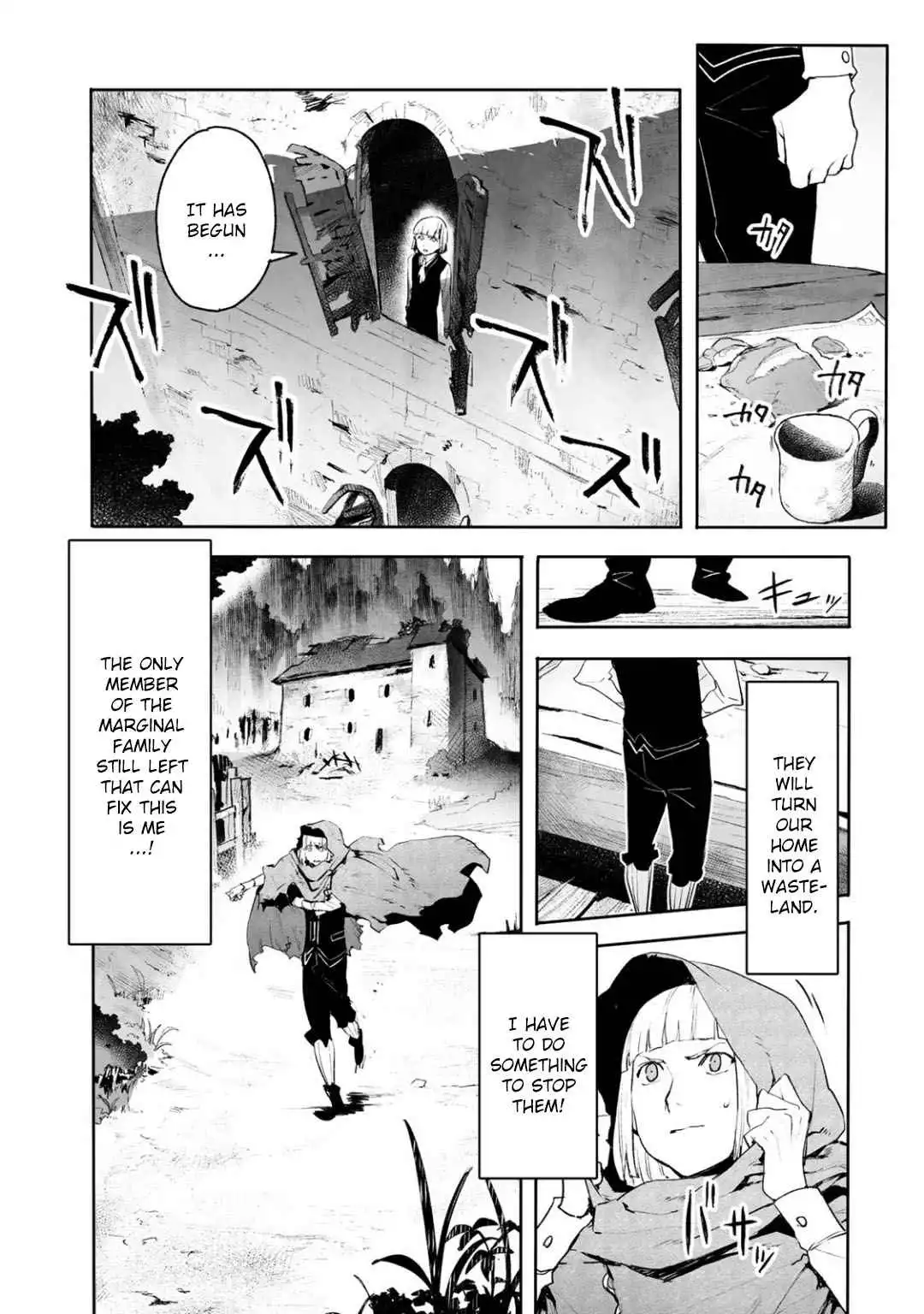 Shingeki no Bahamut: Twin Heads Chapter 9 26